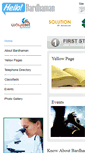 Mobile Screenshot of hellobardhaman.com
